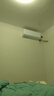 格力空調 1.5匹云佳pro 新一級能效 變頻冷暖壁掛式臥室掛機 新品升級 省電空調 KFR-35GW/NhMa1BG 曬單實(shí)拍圖
