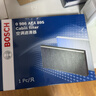博世（BOSCH）外置單效空調濾芯4895奔馳E級E300L/GLC260L/C/GLE/GLS/EQEEQS/ML 曬單實(shí)拍圖