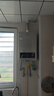 海爾（Haier）【MODEL】13升燃氣天然氣熱水器家用 節能省氣 低水壓?jiǎn)?dòng)【國家補貼15%】靜音速熱13MODEL(12T)U1 曬單實(shí)拍圖
