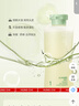 紅之控油蓬松洗發(fā)水1號 300ml 持久蓬松清爽去油豐盈頭發(fā)高顱頂 曬單實(shí)拍圖
