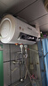 Hiacr熱水器電熱水器家用儲水式電熱水器一級能效即熱式節能省電衛生間淋浴出租房洗澡出水斷電補貼15% 40L 2200W 雙?？販亍締稳讼丛　?上門(mén)安裝【一級能效】 曬單實(shí)拍圖