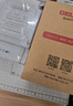 德力西電氣電表電度表家用DTS606三相四線(xiàn)電能表領(lǐng)航者 10(100)A 曬單實(shí)拍圖