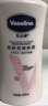 凡士林美白提亮身體乳400ml 煙酰胺保濕修護滋潤持久留香 男女士通用 曬單實(shí)拍圖
