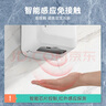 莫頓（MODUN）M-X15手消毒器全自動(dòng)感應酒精噴霧器壁掛式消毒機酒精噴淋器 曬單實(shí)拍圖