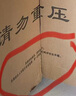 云弘億布藝沙發(fā)床可折疊雙三四人位新款科技布防刮貓爪皮臥室客廳小戶(hù)型 霧霾藍(棉麻布) 四人位 2.1m *加寬1.1米+抱枕 曬單實(shí)拍圖