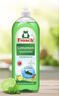 Frosch 檸檬濃縮洗潔精 750ml*3  德國原裝進(jìn)口 曬單實(shí)拍圖