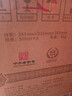 董酒  窖藏 C9小酒  董醬兼香型白酒 50度 100ml 品鑒裝 曬單實(shí)拍圖