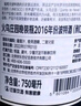 火鳥(niǎo)莊園精品寶石紅波特酒/利口葡萄酒 750ml利口酒 葡萄牙【京東直采】 曬單實(shí)拍圖