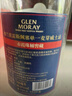 格蘭莫雷洋酒格蘭莫雷斯佩塞單一麥芽威士忌Glen Moray  英國原裝 700ml 莎當妮桶 曬單實(shí)拍圖
