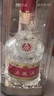 五糧液五糧液 普五八代 濃香型白酒 52度 500ml 單瓶【拍兩瓶送禮袋】 52度 500mL 2瓶 五糧液兩瓶裝 曬單實(shí)拍圖