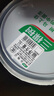 三棵樹(shù)漆（SKSHU）乳膠漆內墻漆室內云繪竹炭抗甲醛凈味五合一墻面漆油漆涂料 5L 曬單實(shí)拍圖