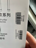 史密斯（A.O.SMITH）反滲透凈水器100℃真開(kāi)水 全時(shí)高水效 熱水家用直飲凈飲機凈熱一體DR1600SS5 升級款 線(xiàn)下同款 曬單實(shí)拍圖