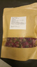 新疆和田玫瑰花大朵玫瑰花茶特級頭茬干玫瑰大花苞無(wú)硫熏重瓣養生 和田玫瑰150克 曬單實(shí)拍圖