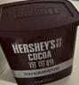 好時(shí)（HERSHEY'S）巧克力可可粉純可可粉沖飲咖啡奶茶蛋糕餅干烘焙食用226g/罐 曬單實(shí)拍圖