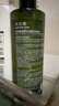 水之蔻茶樹(shù)氨基酸控油蓬松洗發(fā)水400ml 去油洗頭膏無(wú)硅油洗發(fā)露青橘香 曬單實(shí)拍圖