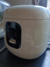 蘇泊爾（SUPOR）小電飯煲1-2人用1.6升陶瓷不粘鍋內膽快煮飯煮小米粥蒸飯宿舍智能多功能小型迷你微壓電飯鍋F16R71 曬單實(shí)拍圖