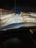 路泊斯特（ROBUST）適用汽車(chē)h7led大燈強光燈泡亮遠近一體無(wú)損改安裝led車(chē)燈泡 曬單實(shí)拍圖