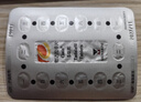 [希愛(ài)力]他達拉非片 5mg*28片+[必利勁]鹽酸達泊西汀片 30mg*6片 曬單實(shí)拍圖
