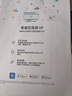 惠普DJ4929無(wú)線(xiàn)彩色打印復印掃描一體機家用家庭作業(yè)試卷手機連接大墨盒照片小型學(xué)生辦公A4噴墨4829 4929套二：升級黑彩可循環(huán)加墨墨盒+4色墨水1套 曬單實(shí)拍圖