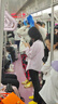 浪莎碎花假兩件打底衫女長袖2025秋季新款內(nèi)搭修身純欲甜辣妹蕾絲上衣 曬單實拍圖