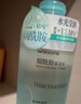 屈臣氏煙酰胺保濕水500ml（深層補(bǔ)水 溫和養(yǎng)護(hù) 更好吸收） 曬單實(shí)拍圖
