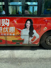 邁從（MCHOSE）V9 Pro游戲耳機(jī)頭戴式電競(jìng)電腦耳機(jī)三角洲行動(dòng)fps吃雞聽(tīng)聲辨位電競(jìng)芯片聲卡7.1聲道無(wú)線藍(lán)牙有線 【V9 Pro 無(wú)線7.1版】53mm大動(dòng)圈漿果紅 曬單實(shí)拍圖