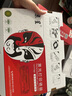 京呈適用震旦ADT161碳粉 AD181墨粉AD188粉盒 震旦AD219復印機墨粉盒AD188e 黑色大容量 2支裝 約24000頁(yè) 曬單實(shí)拍圖