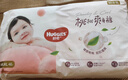 好奇（Huggies）鉑金裝小桃褲成長(cháng)褲XXL74片(15kg以上)尿不濕【透爽散熱】 曬單實(shí)拍圖
