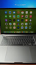 蘋(píng)果（Apple）MacBook Pro 16寸A2141二手筆記本電腦i9 新款M1/M2/M3 【A2141機皇】16寸i9-16-1TB獨顯4G 95成新 曬單實(shí)拍圖
