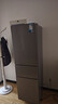 美的（Midea）220升三門(mén)三溫租房家用客廳宿舍小型冰箱三開(kāi)門(mén)節能省電低音運行以舊換新BCD-220TM【國家補貼】 曬單實(shí)拍圖