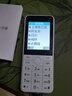 酷維W9+學(xué)生專用手機(jī)4G全網(wǎng)通 小學(xué)初高中戒網(wǎng)癮大字大聲老年人手機(jī)無游戲超長待機(jī)定位視頻支付白色 曬單實(shí)拍圖