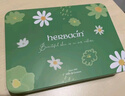 HERBACIN好本清小甘菊經(jīng)典護手霜禮盒(經(jīng)典75ml+20ml*2) 送禮伴手禮禮物 曬單實(shí)拍圖