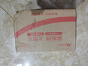 Dalli運動(dòng)衣物洗衣液1.1L沖鋒衣防曬衣訓練服機能服清潔除臭去汗味 曬單實(shí)拍圖