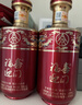 五糧液股份 福喜迎門(mén) 臻選紅 濃香型白酒 52度500ml*6瓶 整箱 送禮宴飲 曬單實(shí)拍圖