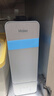 海爾（Haier）鮮活水HKC2400-R887D2U1凈水器 政府補貼 家用廚下凈水機 瞬時(shí)1200G 凈飲機雙出水5年RO反滲透 曬單實(shí)拍圖