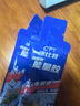 康比特加速能量膠 7重能量及電解質(zhì)珍膝版馬拉松蜂蜜柚子味45g*10支 曬單實(shí)拍圖
