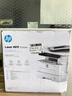 惠普（HP）323sdn打印機辦公室商用 激光打印機自動雙面 黑白家用打印機復(fù)印機掃描機一體機A4 自動輸稿打印 曬單實拍圖