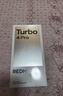 小米（MI）REDMI Turbo 4 Pro 第四代驍龍8s 7550mAh長(cháng)續航 16GB+256GB 黑色 小米紅米5G手機 曬單實(shí)拍圖
