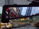 360汽車(chē)行車(chē)記錄儀M320 2K+1440P高清夜視 前后雙錄車(chē)載流媒體后視鏡 曬單實(shí)拍圖