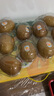 佳沛（zespri）新西蘭  陽(yáng)光金奇異果10粒禮盒巨大果單果約144-175g 水果 獼猴桃 曬單實(shí)拍圖