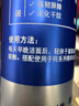 妮維雅（NIVEA）男士【王子奇同款】護(hù)膚品水活保濕精華乳雙支小藍(lán)管送男友禮物 曬單實拍圖