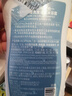 迪卡儂去氯洗發(fā)潔面沐浴露三合一游泳專(zhuān)用250ml-5555473 曬單實(shí)拍圖