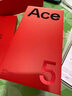 一加 Ace 5 12GB+256GB 引力鈦 第三代驍龍 8 風(fēng)馳游戲內(nèi)核 oppo學(xué)生電競(jìng)游戲 長(zhǎng)續(xù)航 AI智能5G手機(jī) 曬單實(shí)拍圖