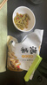 老壇子 泡豇豆2斤 老母水四川東坡泡菜酸豆角酸豇豆烹飪泡菜 曬單實(shí)拍圖