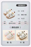 婧麒（JOYNCLEON）寶寶學(xué)步鞋女童秋季新款鞋子軟底防滑透氣網(wǎng)布嬰幼兒童鞋 卡其 18 碼【內長(cháng)13.5cm腳長(cháng)13cm】 曬單實(shí)拍圖