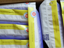 倍舒特【百補(bǔ)】超吸收棉柔瞬吸抑菌夜用衛(wèi)生巾420mm24片 京東自營姨媽巾 曬單實(shí)拍圖