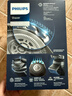 飛利浦（PHILIPS）電動(dòng)剃須刀旋護7系 SkinIQ高端系列護膚級刮胡刀 生日禮物送父親送老公送男友 國家補貼 曬單實(shí)拍圖