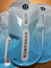 碧芭寶貝大魚(yú)海棠紙尿褲M(mǎn)46片(6-11kg)尿不濕夏季超薄透氣 敏感肌尿褲 曬單實(shí)拍圖