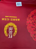 郎酒紅花郎15 白酒 醬酒 53度 500ml*2 禮盒裝 （新老包裝隨機發(fā)貨） 曬單實(shí)拍圖