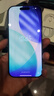 Apple/蘋(píng)果 iPhone 17 512GB 鼠尾草綠色 支持移動(dòng)聯(lián)通電信5G 雙卡雙待手機 曬單實(shí)拍圖